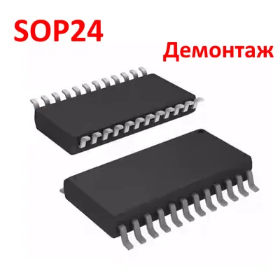 Мікросхема HT6222 -used